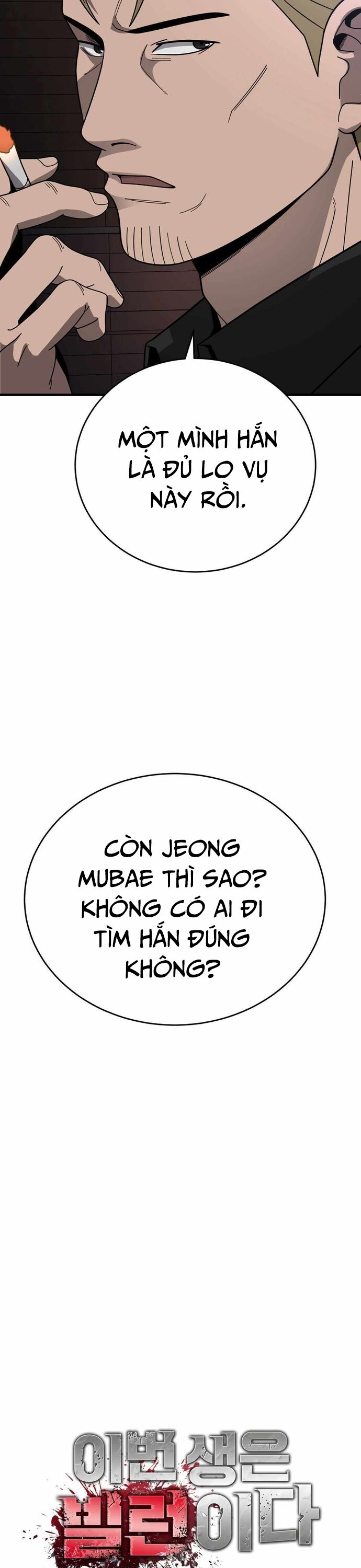 Trở Thành Phản Diện Ở Cuộc Đời Này - Chapter 43 - Page 20