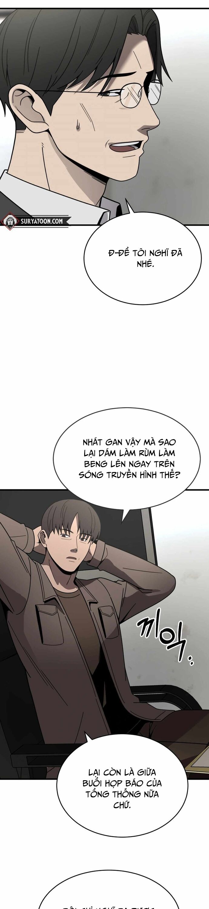 Trở Thành Phản Diện Ở Cuộc Đời Này - Chapter 43 - Page 25