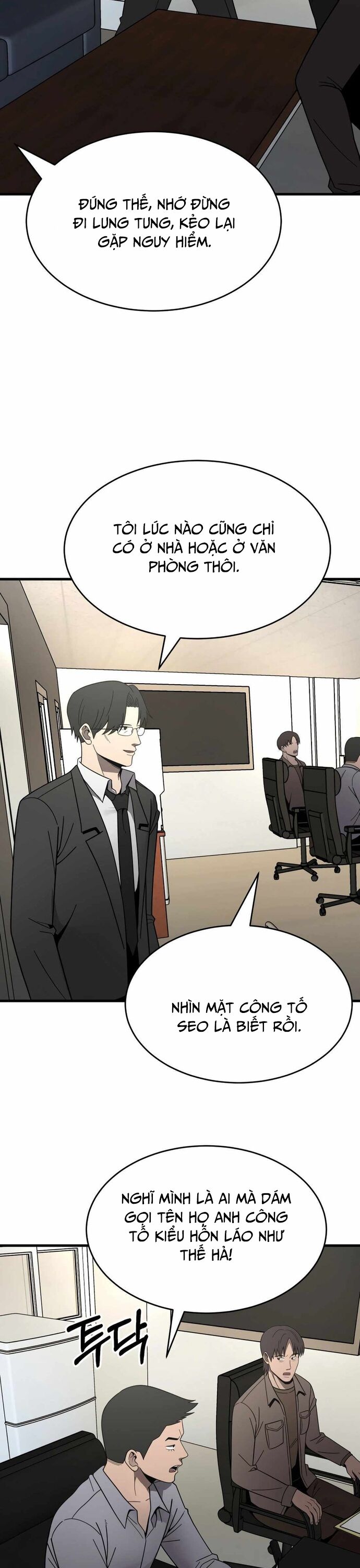 Trở Thành Phản Diện Ở Cuộc Đời Này - Chapter 43 - Page 35