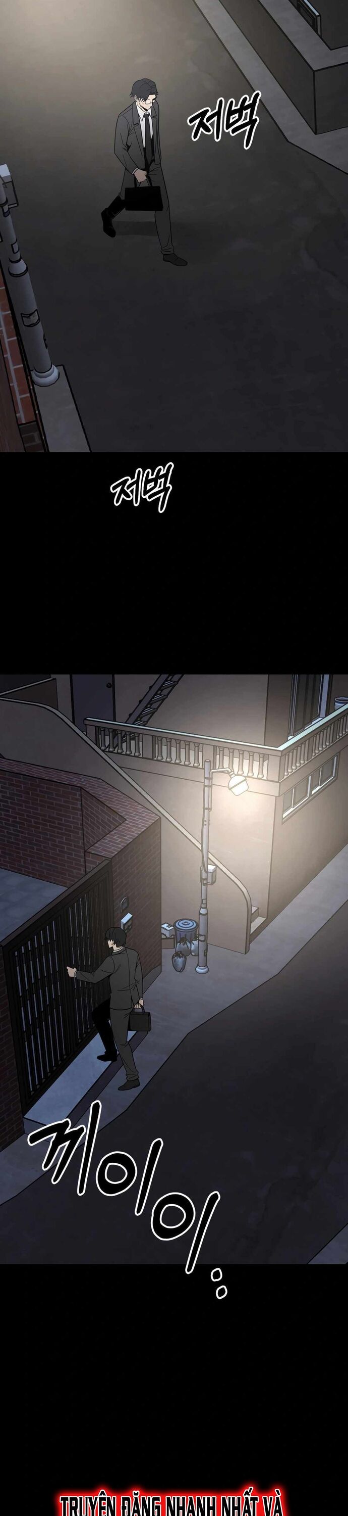 Trở Thành Phản Diện Ở Cuộc Đời Này - Chapter 43 - Page 39