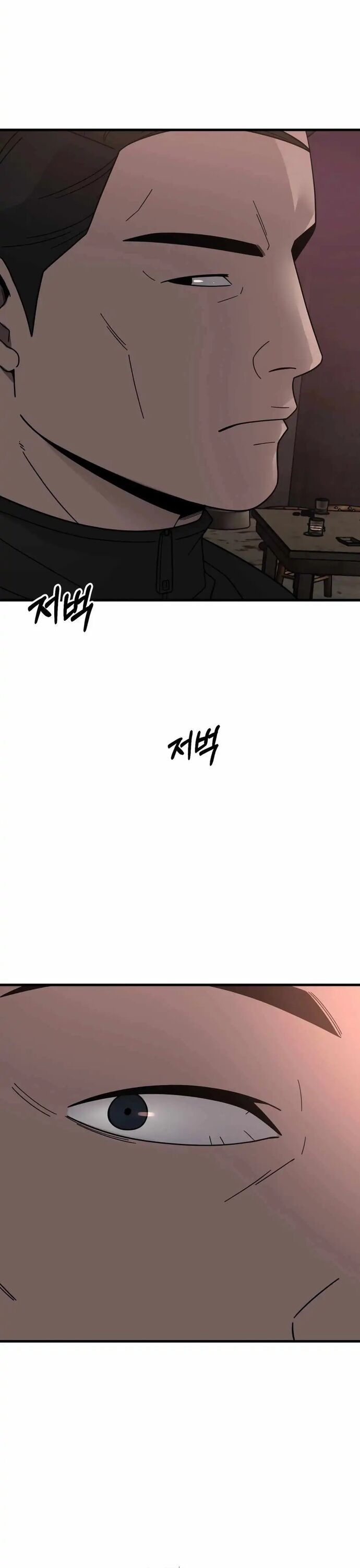 Trở Thành Phản Diện Ở Cuộc Đời Này - Chapter 44 - Page 25