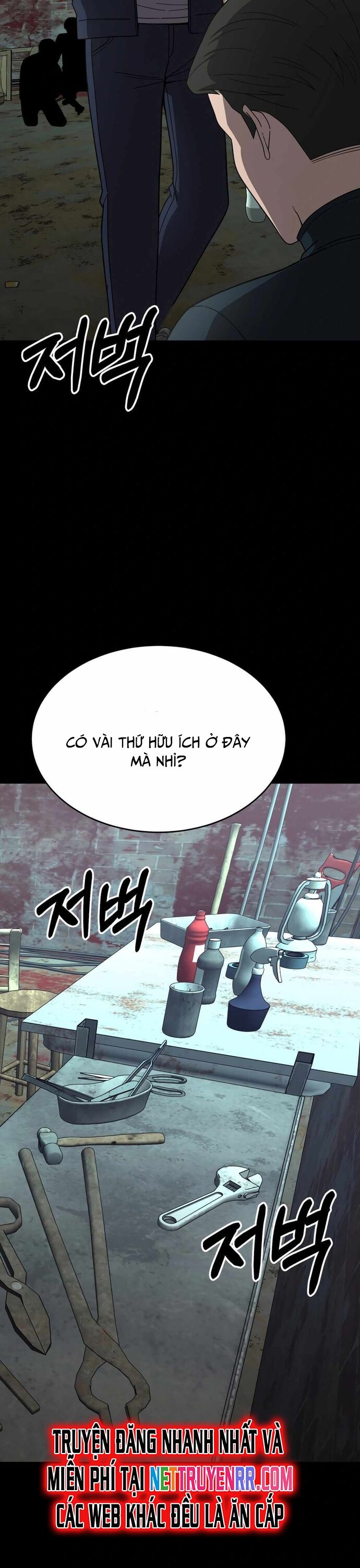 Trở Thành Phản Diện Ở Cuộc Đời Này - Chapter 48 - Page 10