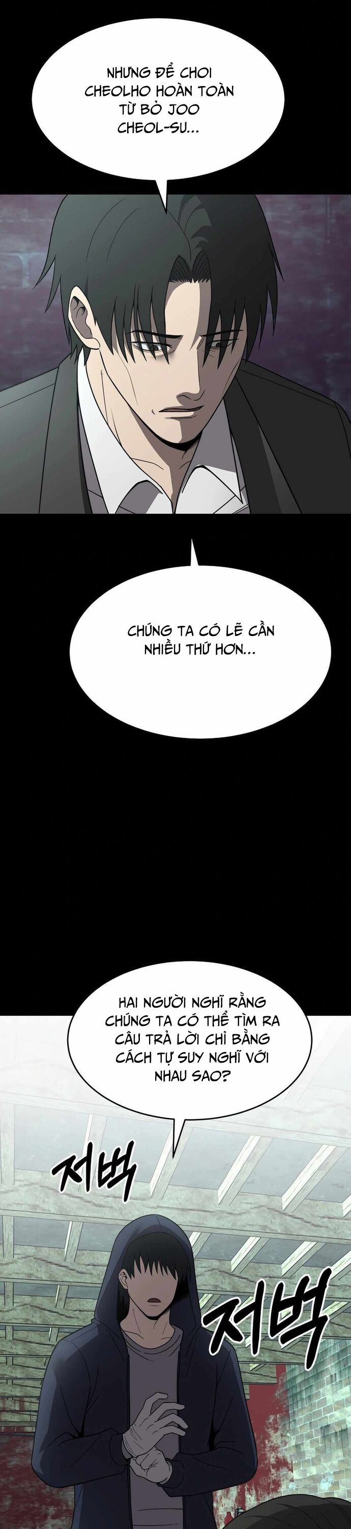 Trở Thành Phản Diện Ở Cuộc Đời Này - Chapter 48 - Page 9