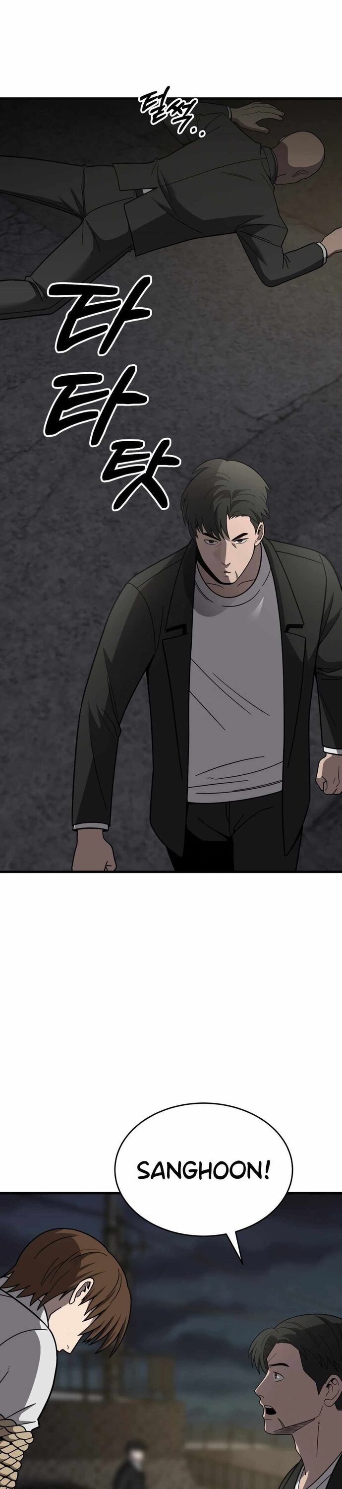 Trở Thành Phản Diện Ở Cuộc Đời Này - Chapter 49 - Page 16