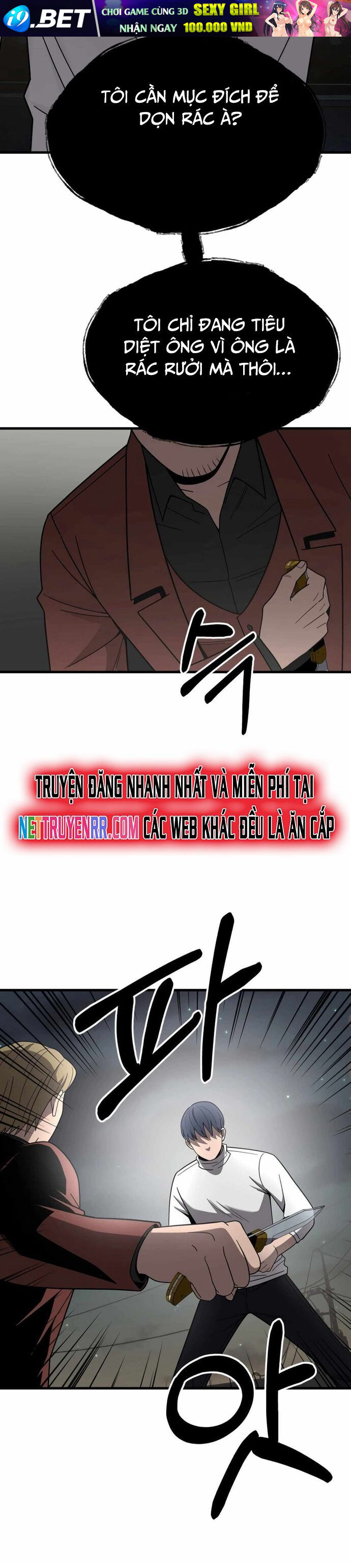 Trở Thành Phản Diện Ở Cuộc Đời Này - Chapter 49 - Page 24