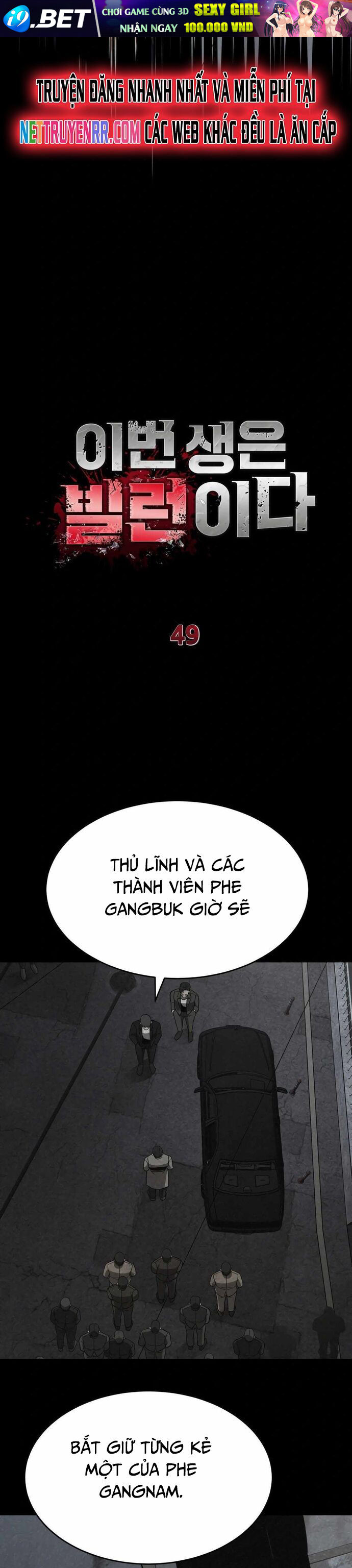 Trở Thành Phản Diện Ở Cuộc Đời Này - Chapter 49 - Page 9