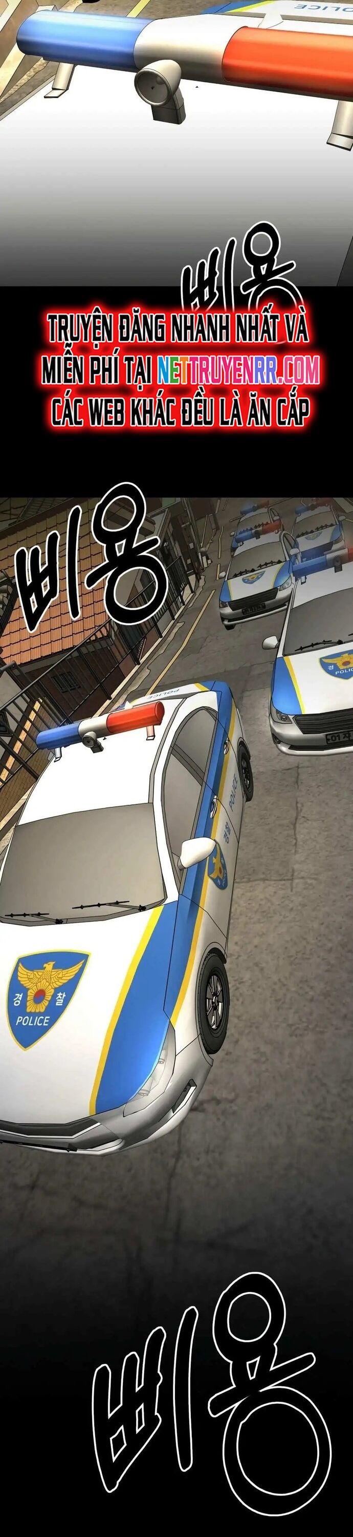 Trở Thành Phản Diện Ở Cuộc Đời Này - Chapter 50 - Page 19