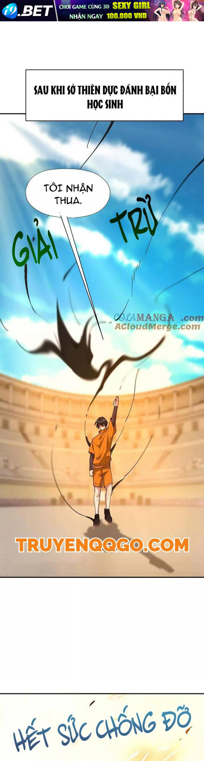 Thần Thú Quật Khởi - Chapter 70 - Page 26