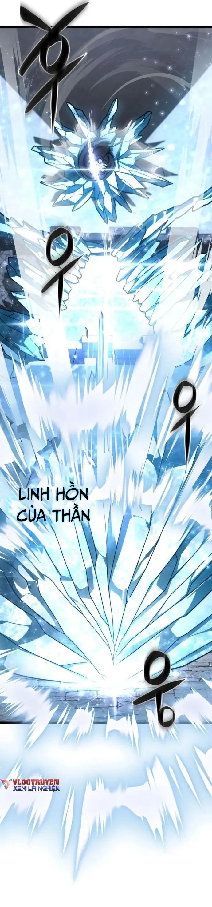 Kiếm Ma Chết Tiệt - Chapter 24 - Page 10