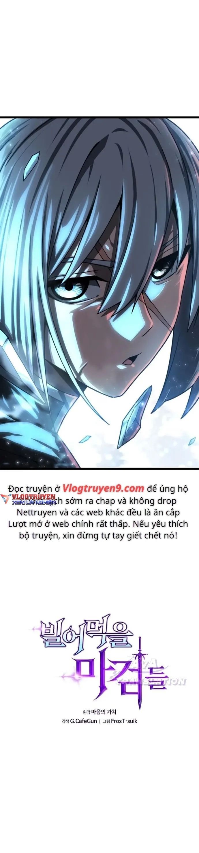 Kiếm Ma Chết Tiệt - Chapter 24 - Page 14