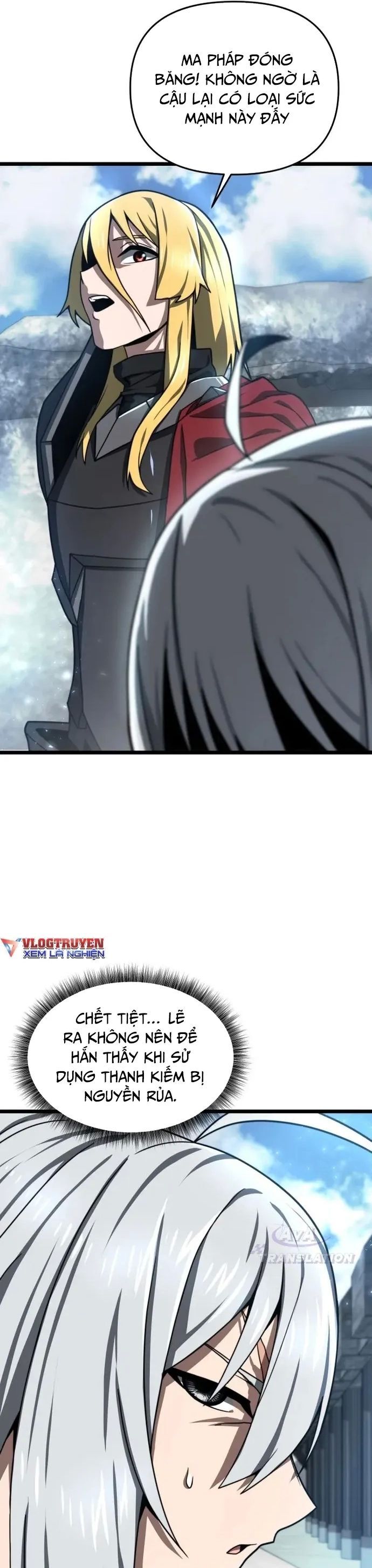 Kiếm Ma Chết Tiệt - Chapter 24 - Page 15