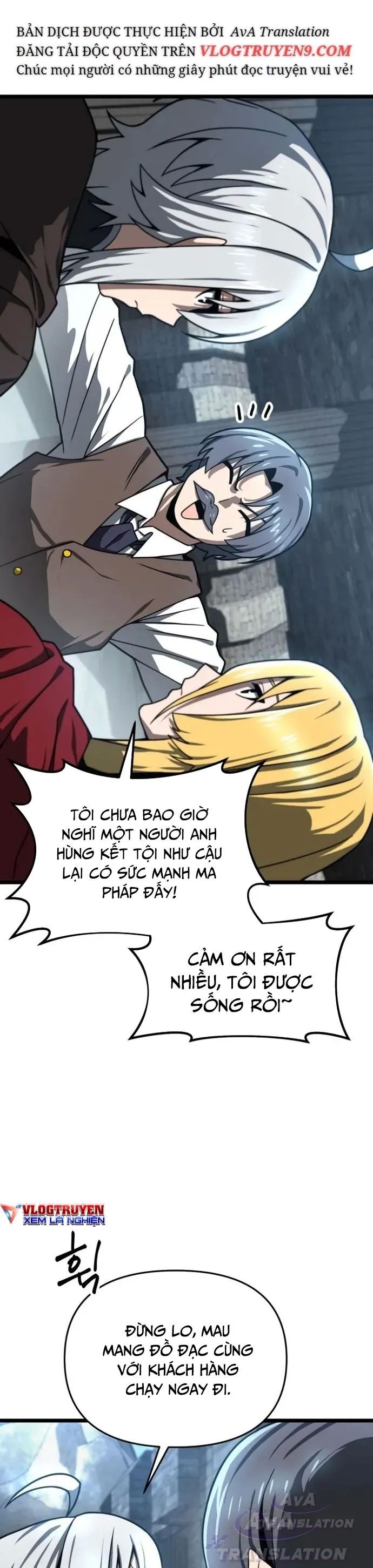 Kiếm Ma Chết Tiệt - Chapter 24 - Page 17