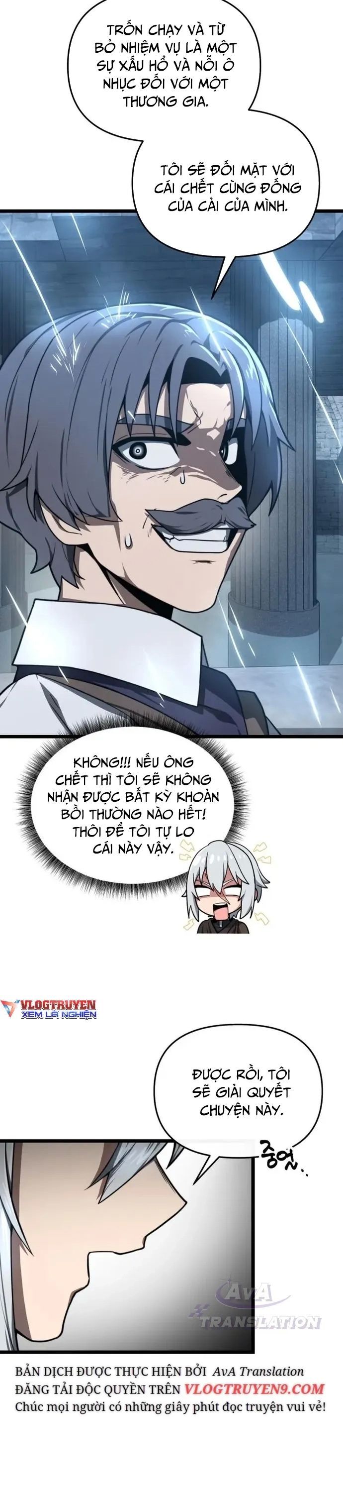 Kiếm Ma Chết Tiệt - Chapter 24 - Page 4