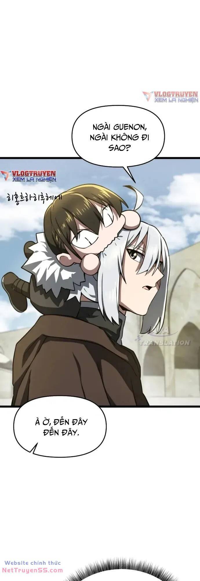 Kiếm Ma Chết Tiệt - Chapter 25 - Page 81