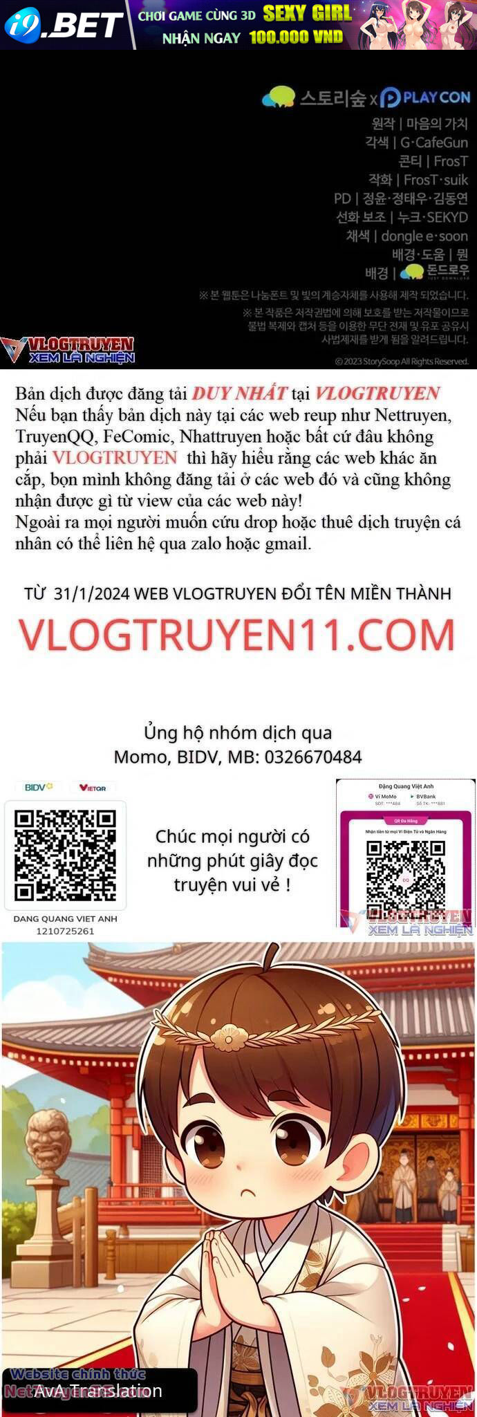 Kiếm Ma Chết Tiệt - Chapter 26 - Page 72