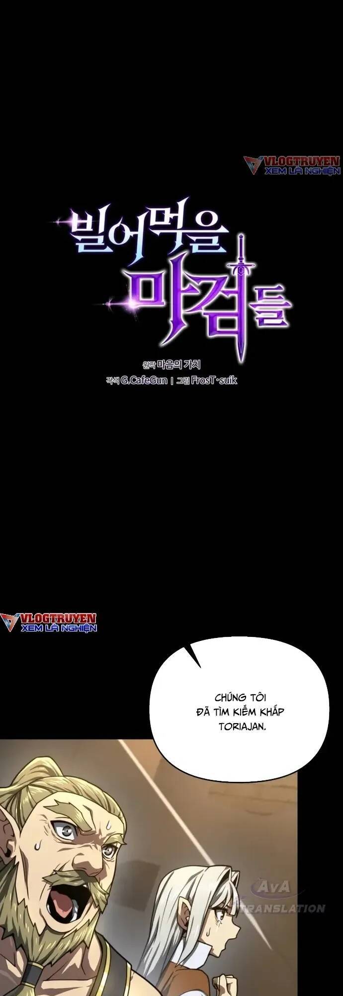 Kiếm Ma Chết Tiệt - Chapter 27 - Page 16