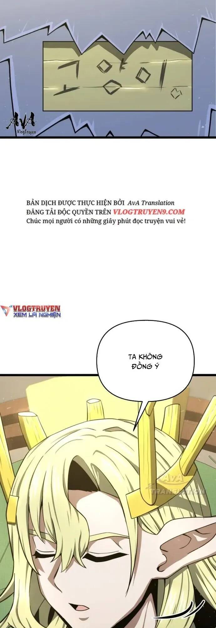 Kiếm Ma Chết Tiệt - Chapter 27 - Page 57