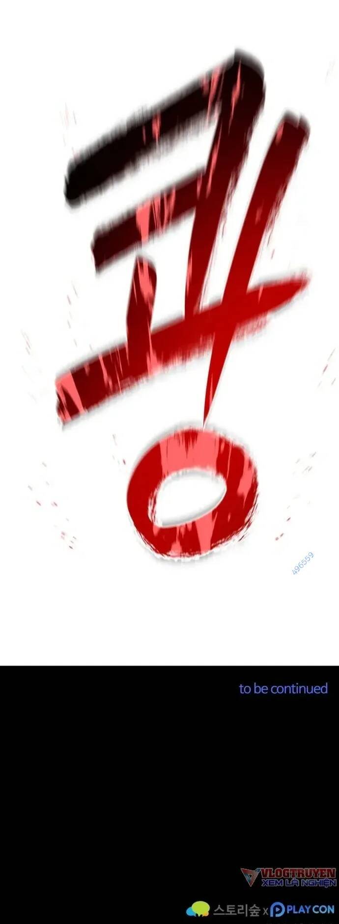 Kiếm Ma Chết Tiệt - Chapter 27 - Page 72