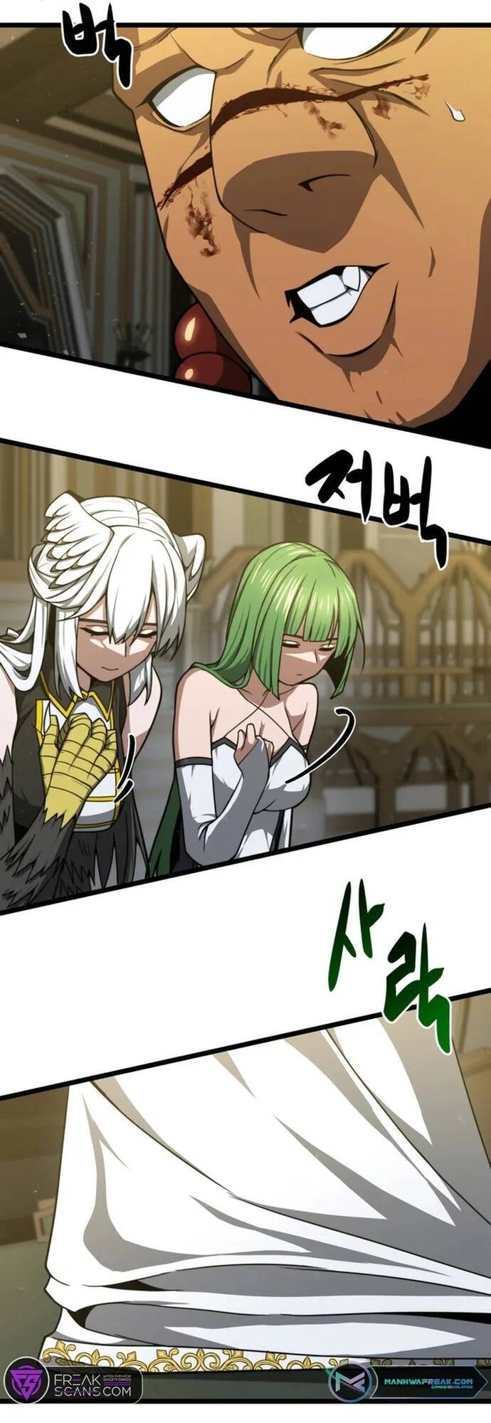 Kiếm Ma Chết Tiệt - Chapter 28 - Page 16