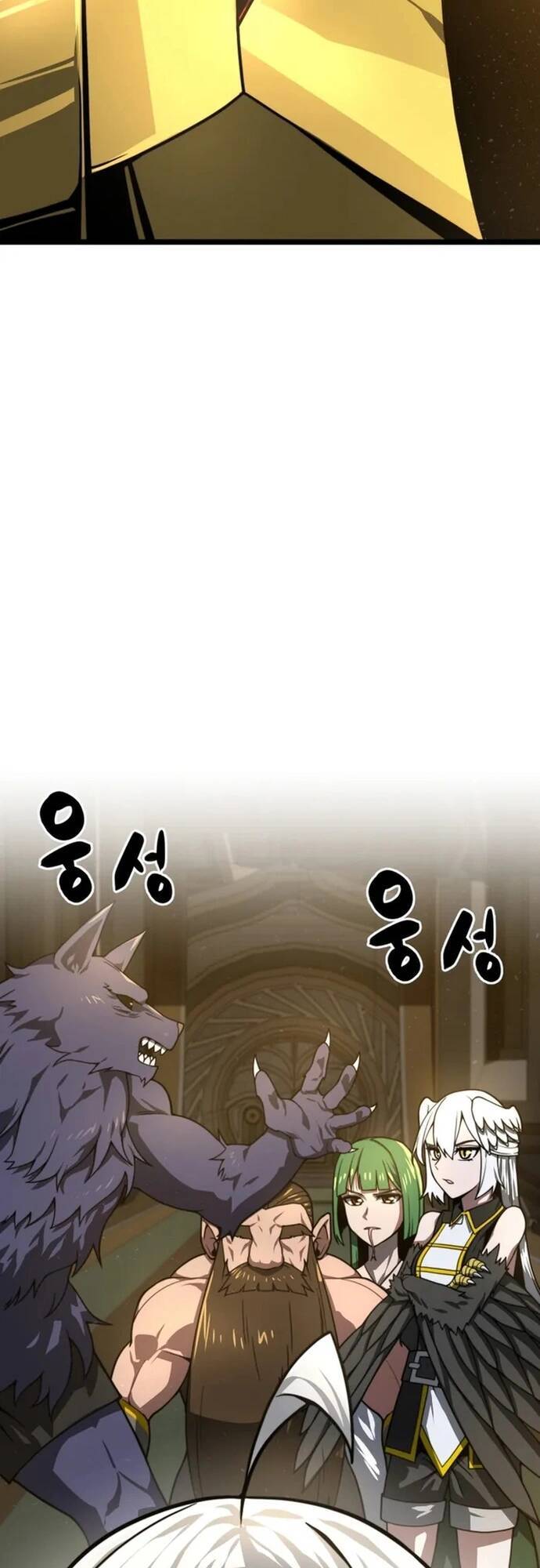 Kiếm Ma Chết Tiệt - Chapter 28 - Page 47