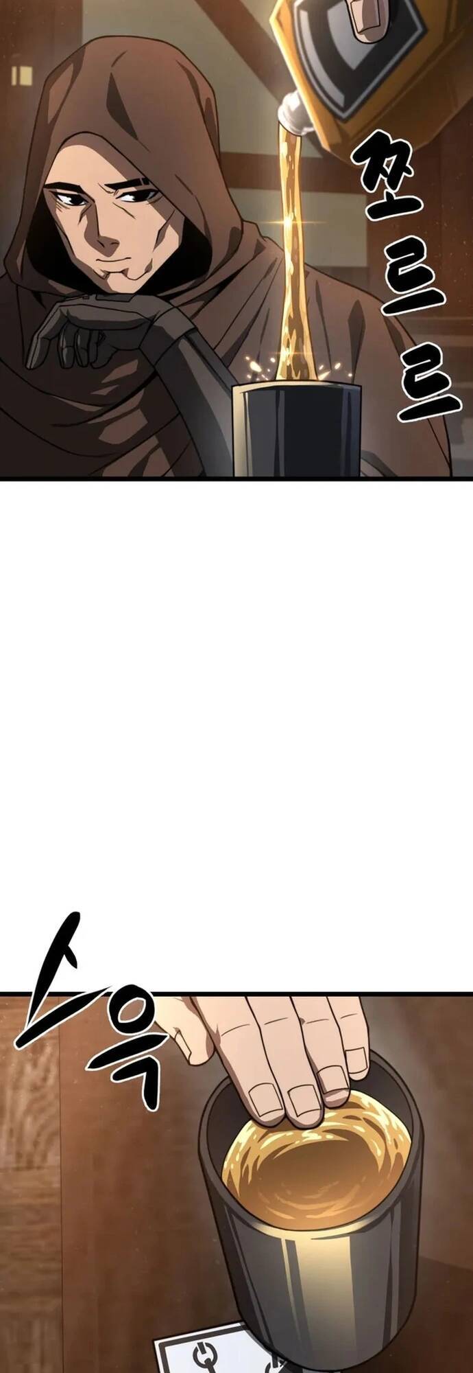 Kiếm Ma Chết Tiệt - Chapter 29 - Page 26