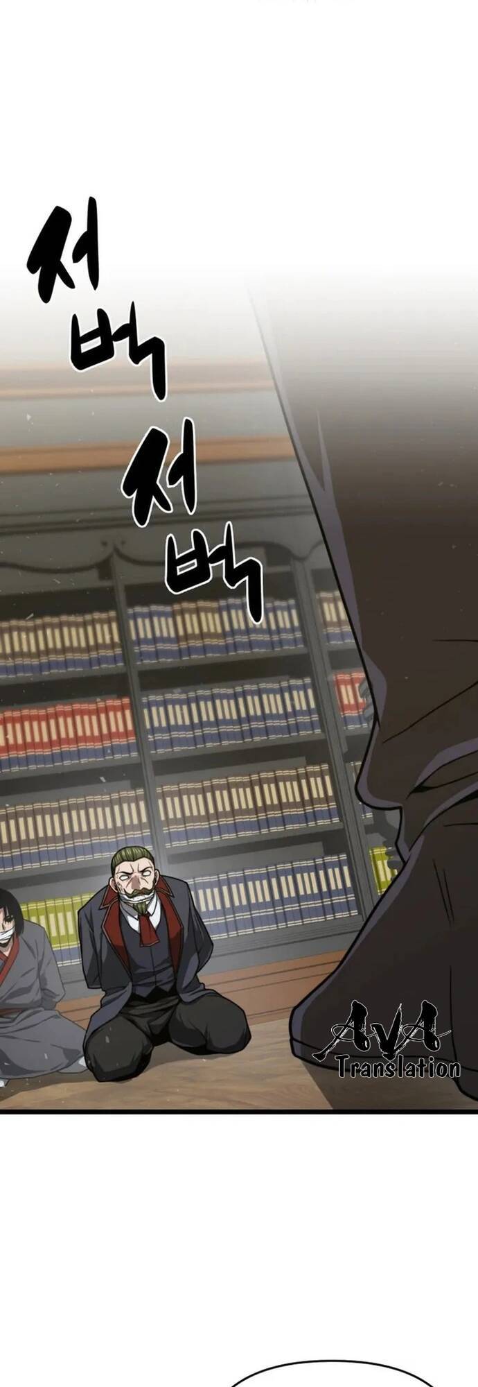 Kiếm Ma Chết Tiệt - Chapter 30 - Page 19