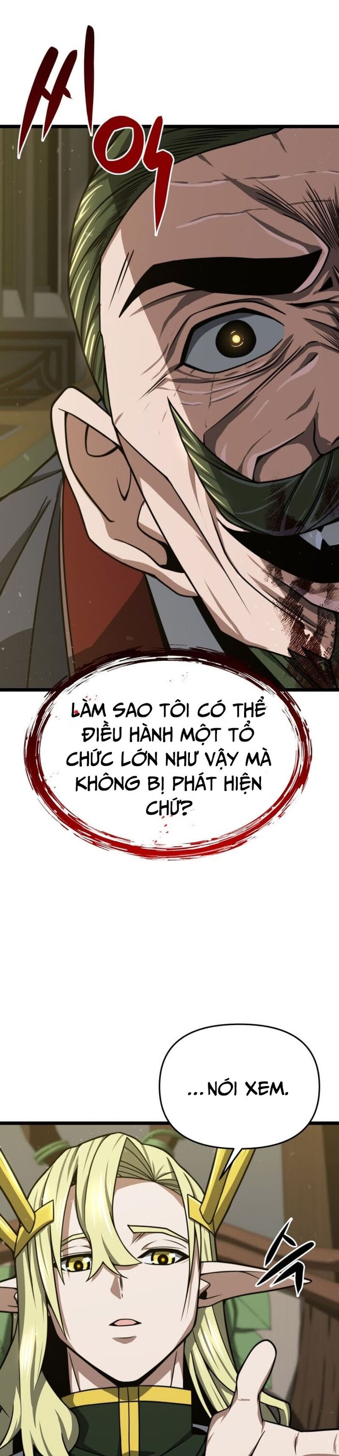 Kiếm Ma Chết Tiệt - Chapter 31 - Page 20