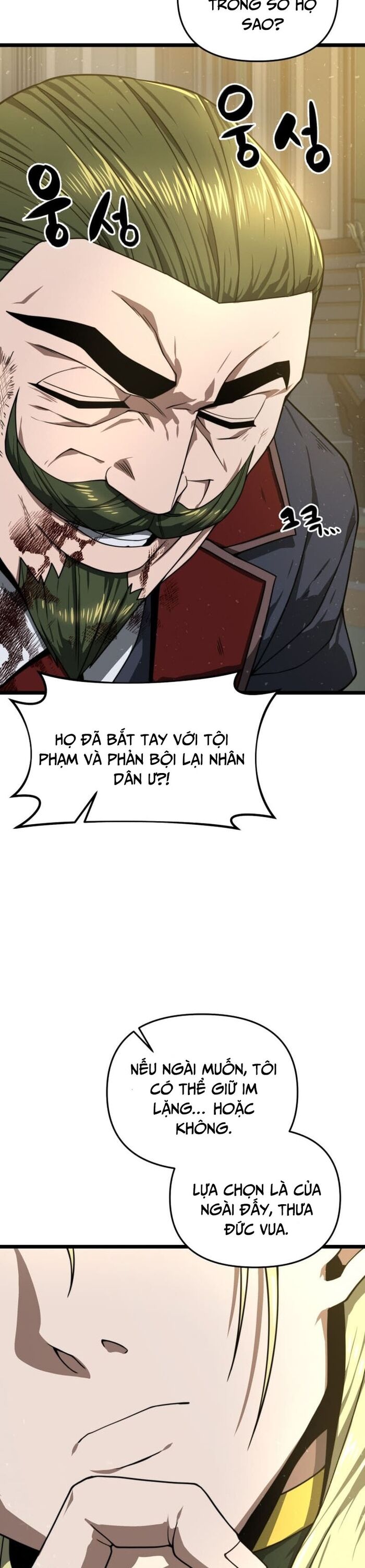 Kiếm Ma Chết Tiệt - Chapter 31 - Page 22