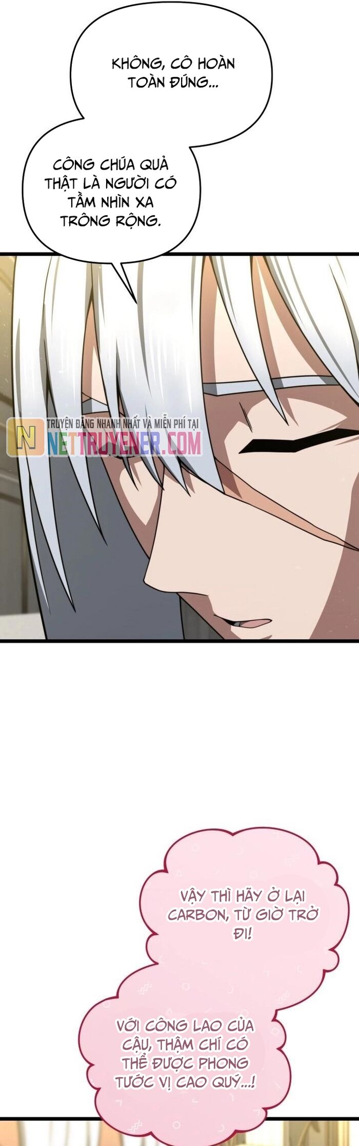 Kiếm Ma Chết Tiệt - Chapter 32 - Page 19