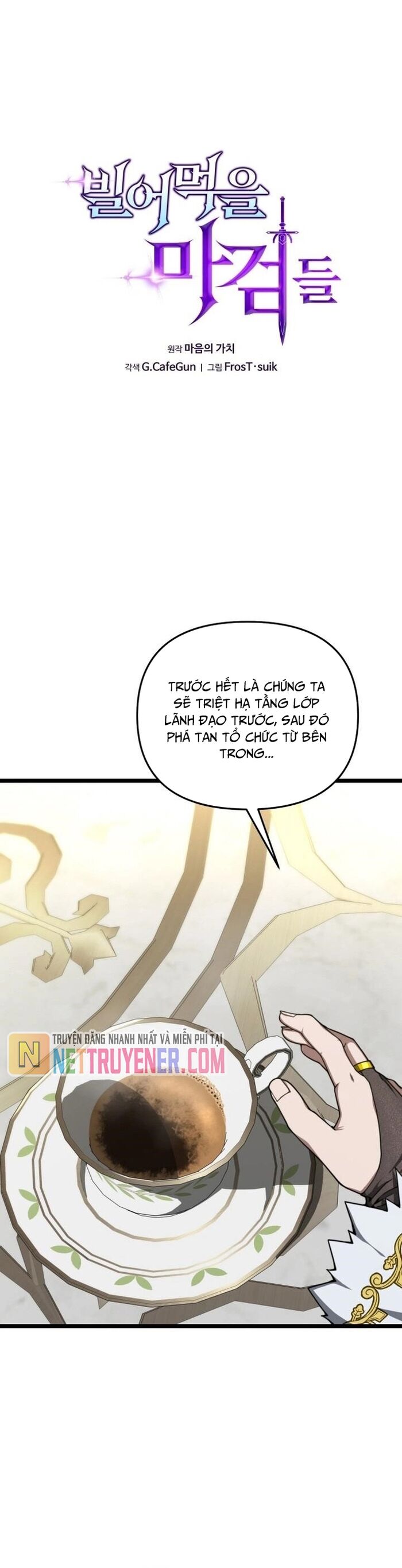 Kiếm Ma Chết Tiệt - Chapter 32 - Page 3