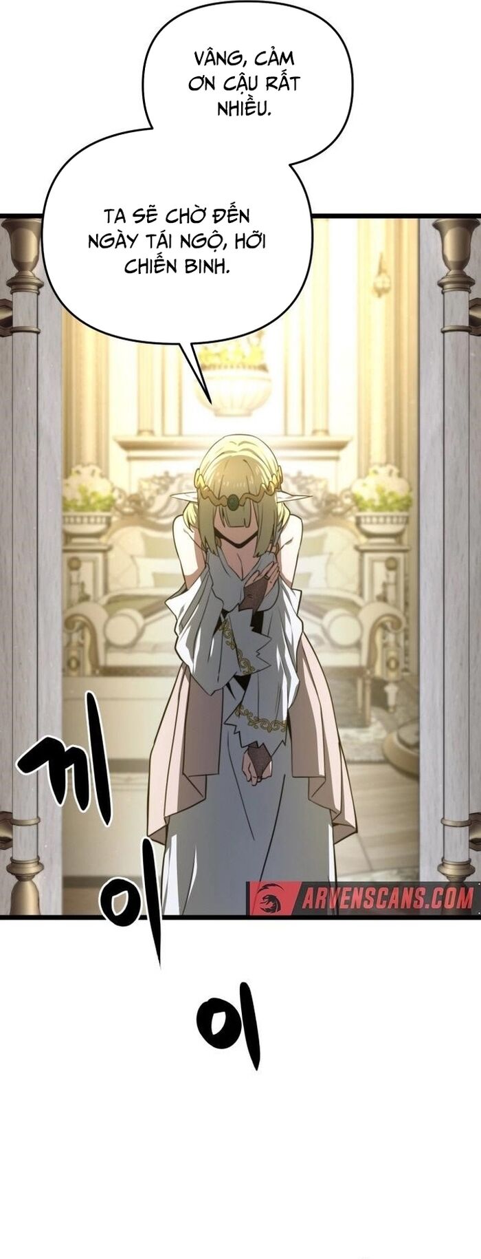 Kiếm Ma Chết Tiệt - Chapter 32 - Page 42