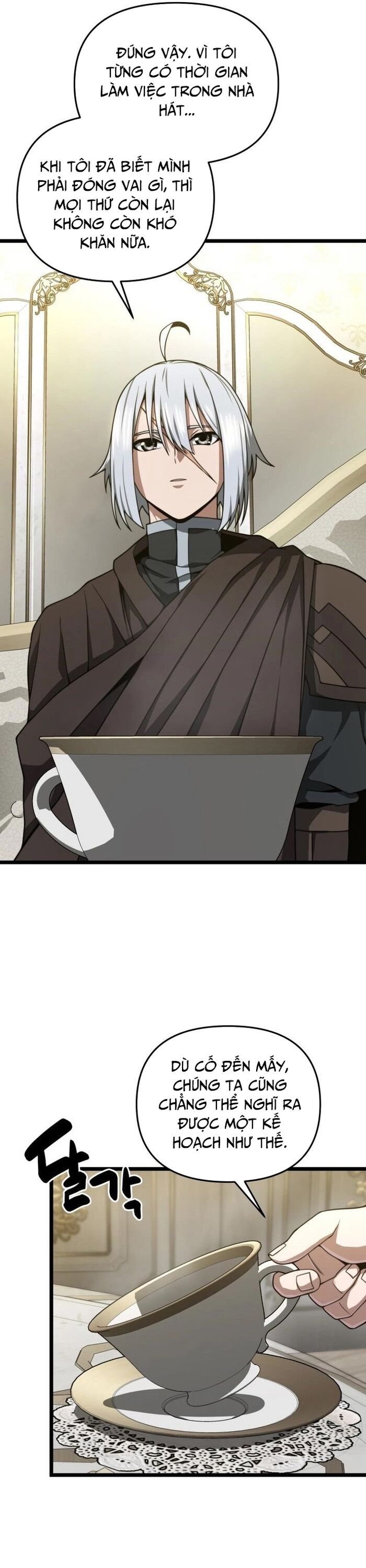 Kiếm Ma Chết Tiệt - Chapter 32 - Page 5