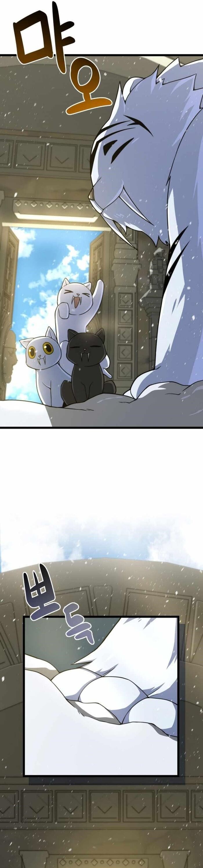 Kiếm Ma Chết Tiệt - Chapter 33 - Page 30