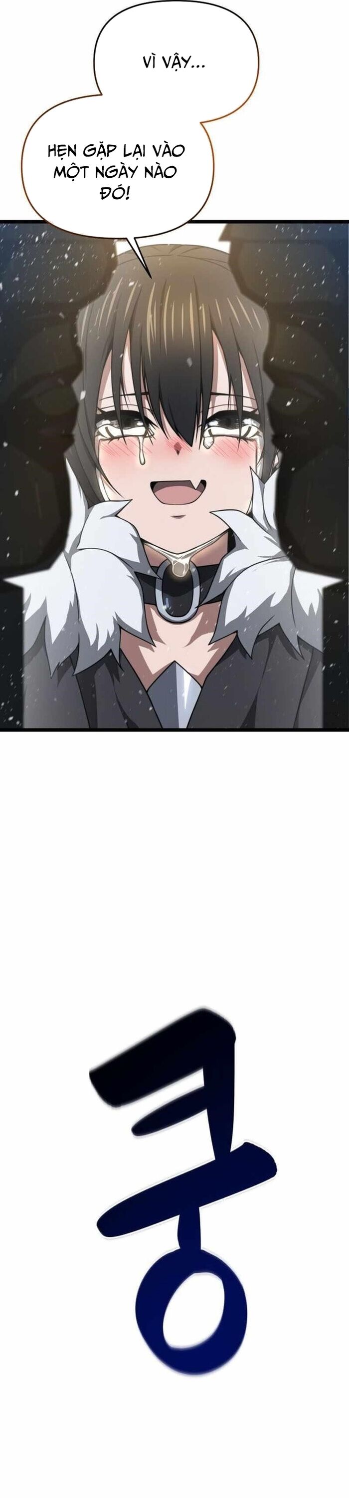 Kiếm Ma Chết Tiệt - Chapter 33 - Page 33