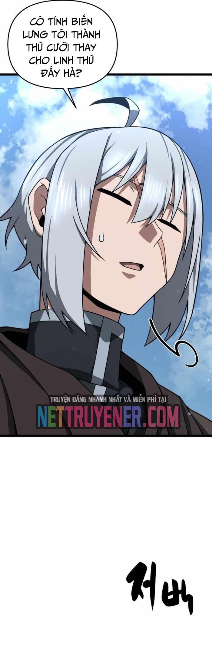 Kiếm Ma Chết Tiệt - Chapter 33 - Page 40