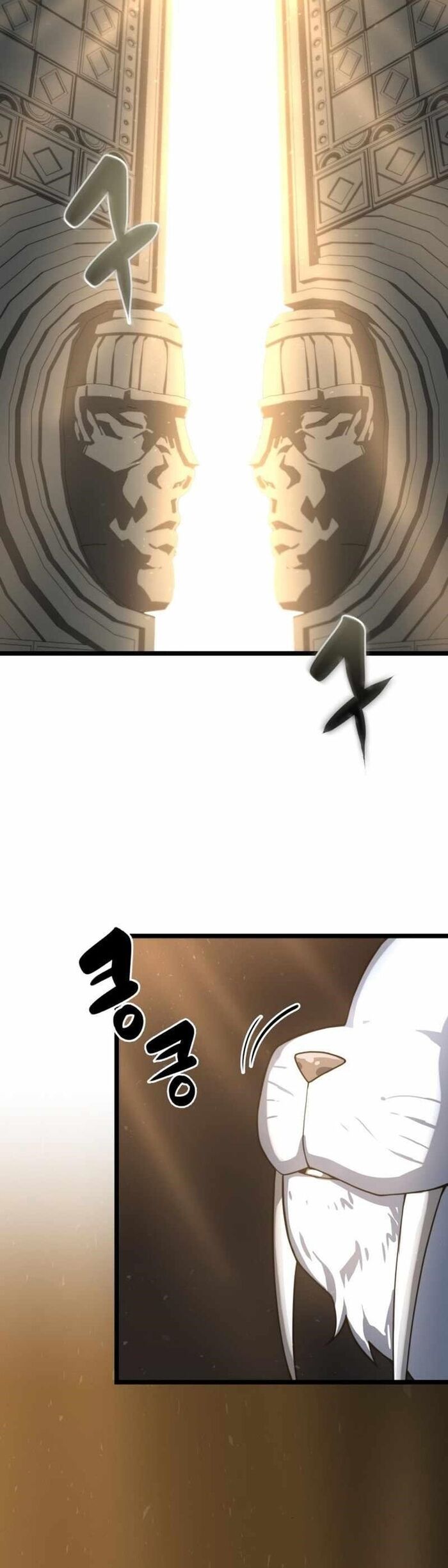 Kiếm Ma Chết Tiệt - Chapter 33 - Page 5