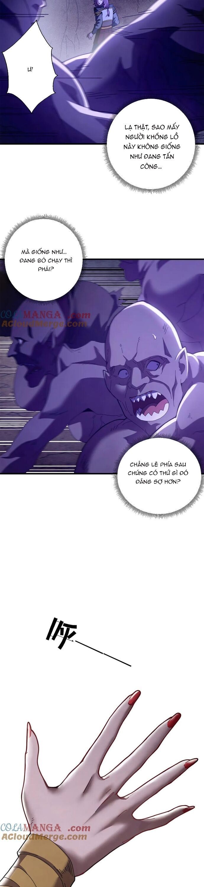 Trưởng Giám Ngục Trông Coi Các Ma Nữ - Chapter 123.1 - Page 13