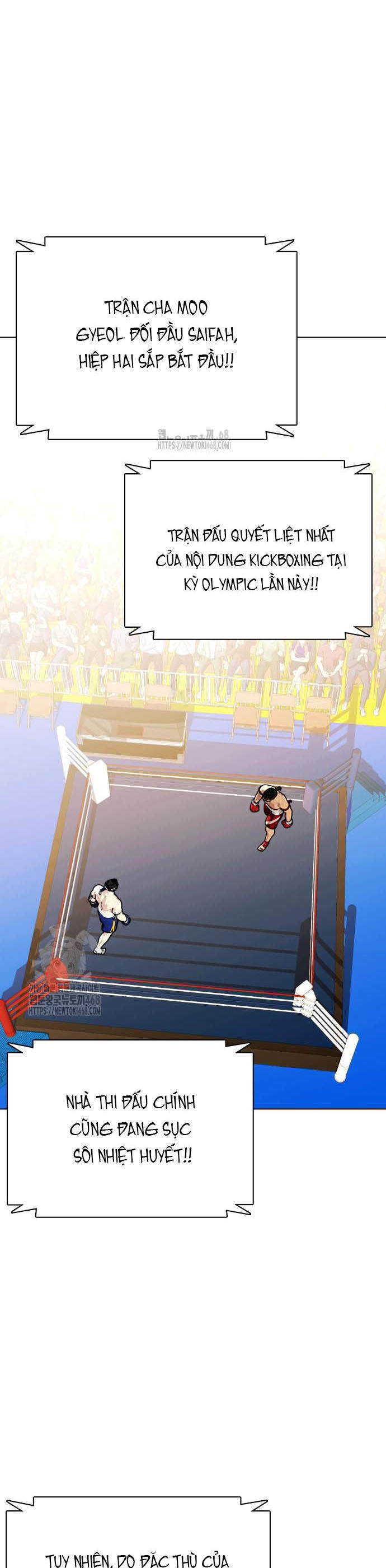 Trưởng Giám Ngục Trông Coi Các Ma Nữ - Chapter 123 - Page 20