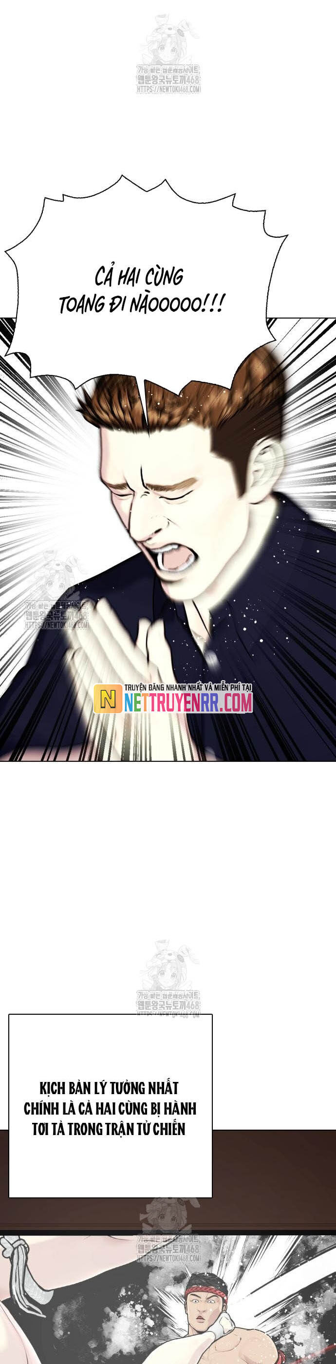 Trưởng Giám Ngục Trông Coi Các Ma Nữ - Chapter 123 - Page 46