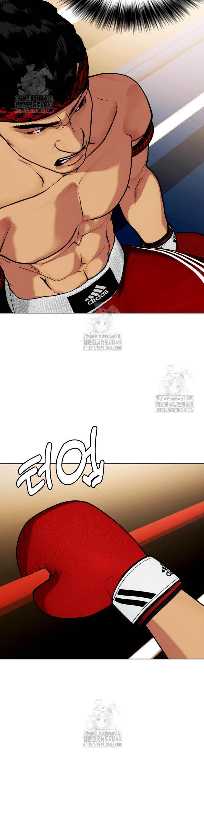 Trưởng Giám Ngục Trông Coi Các Ma Nữ - Chapter 123 - Page 6