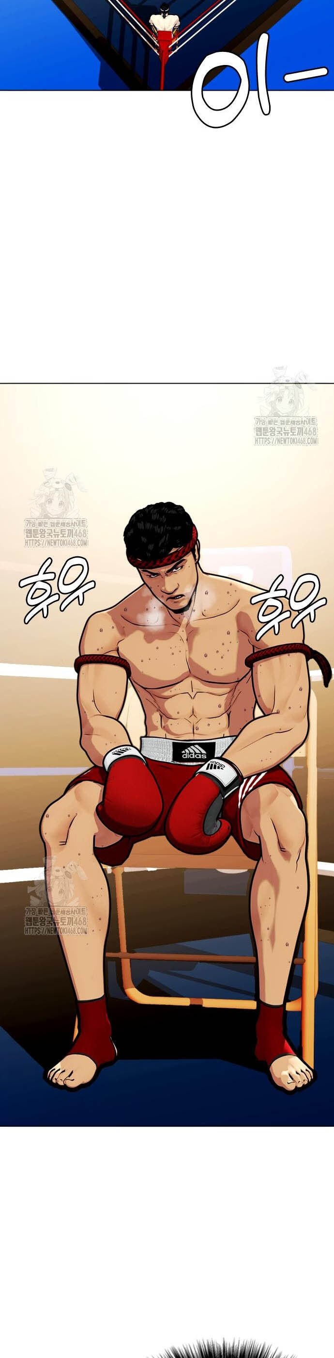 Trưởng Giám Ngục Trông Coi Các Ma Nữ - Chapter 123 - Page 8