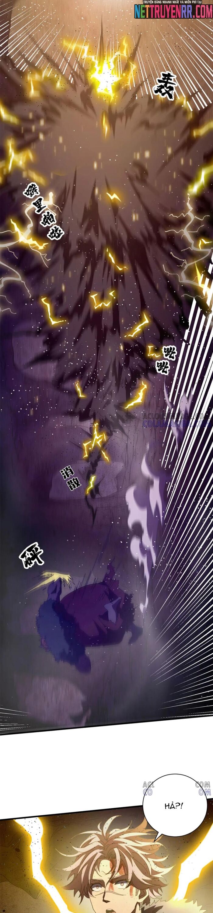 Trưởng Giám Ngục Trông Coi Các Ma Nữ - Chapter 125 - Page 13