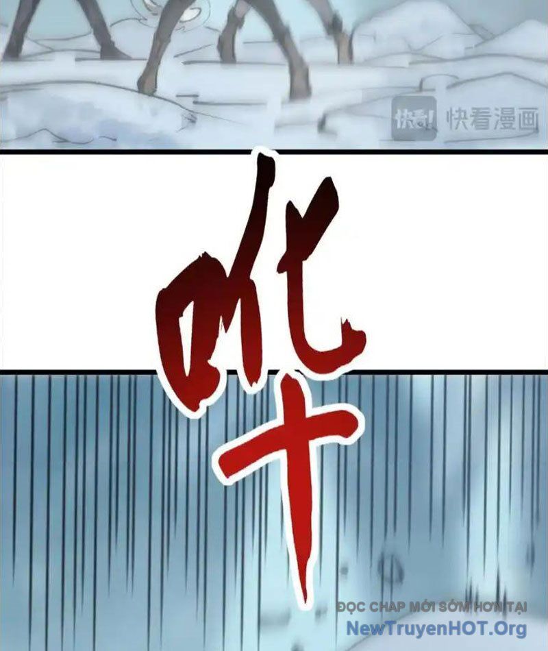 Triệu Hoán Ác Ma, Ta Đã Là Thâm Uyên Chapter 20 - Trang 12