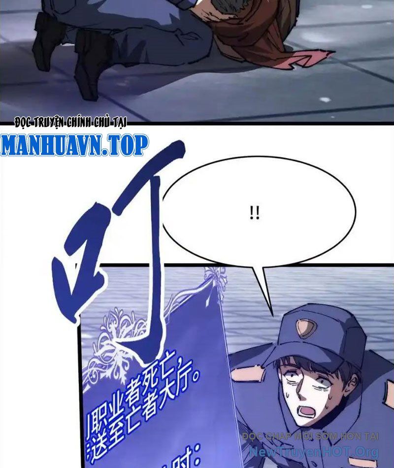 Triệu Hoán Ác Ma, Ta Đã Là Thâm Uyên Chapter 20 - Trang 63