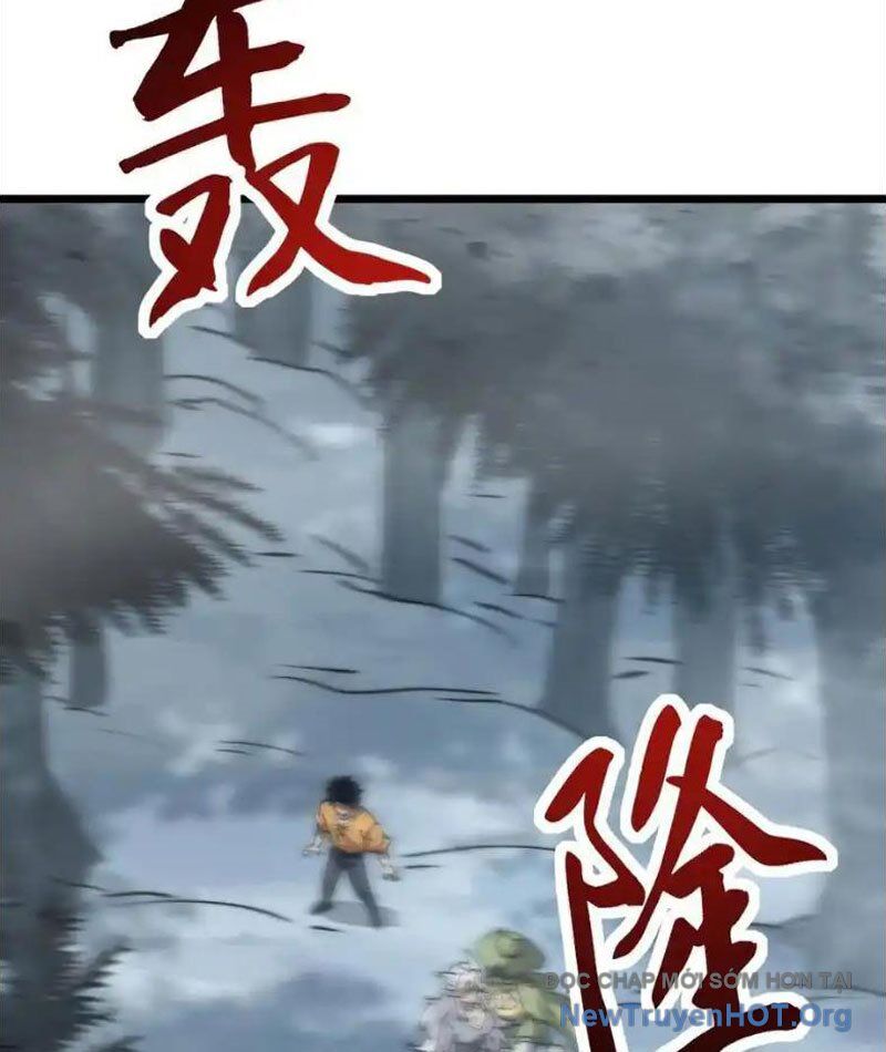 Triệu Hoán Ác Ma, Ta Đã Là Thâm Uyên Chapter 20 - Trang 9