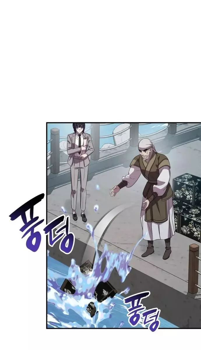 Tăng Lực Thợ Săn - Chapter 119 - Page 58