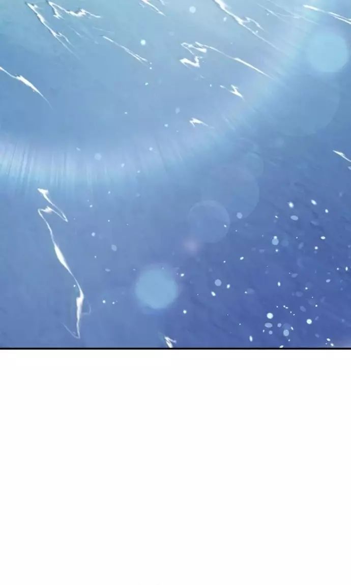 Tăng Lực Thợ Săn - Chapter 119 - Page 6