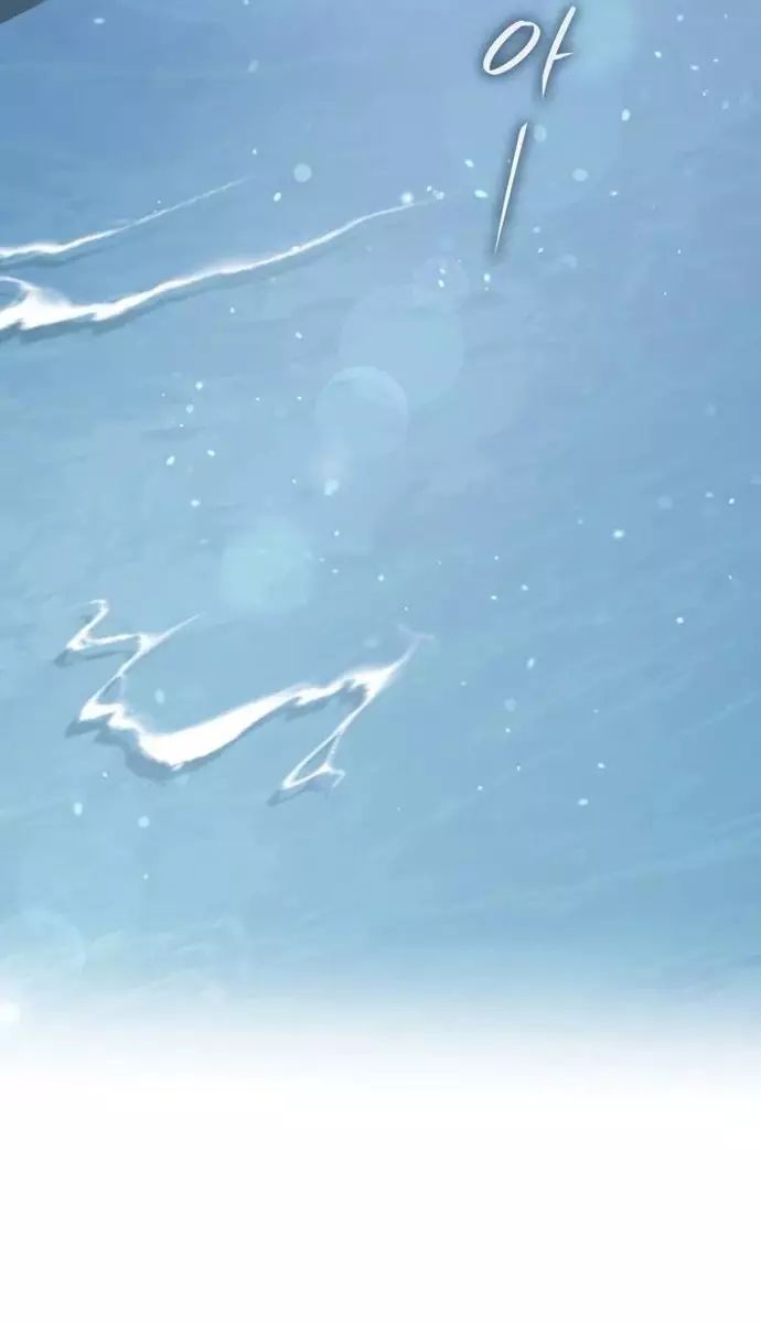 Tăng Lực Thợ Săn - Chapter 119 - Page 67