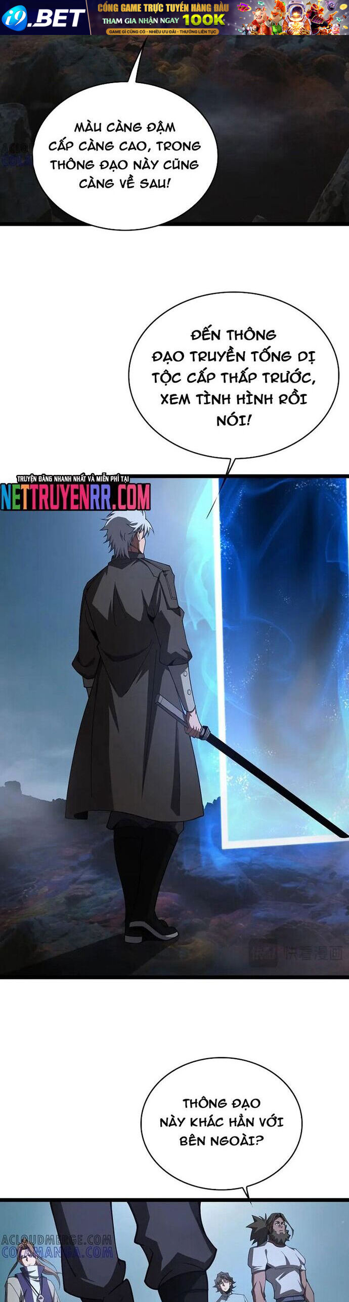 Vạn Tộc Xâm Lược Thiên Hạ Tham Chiến Ta Trấn Thủ Hậu Phương - Chapter 47 - Page 21