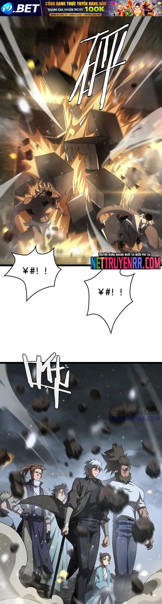 Vạn Tộc Xâm Lược Thiên Hạ Tham Chiến Ta Trấn Thủ Hậu Phương - Chapter 47 - Page 23